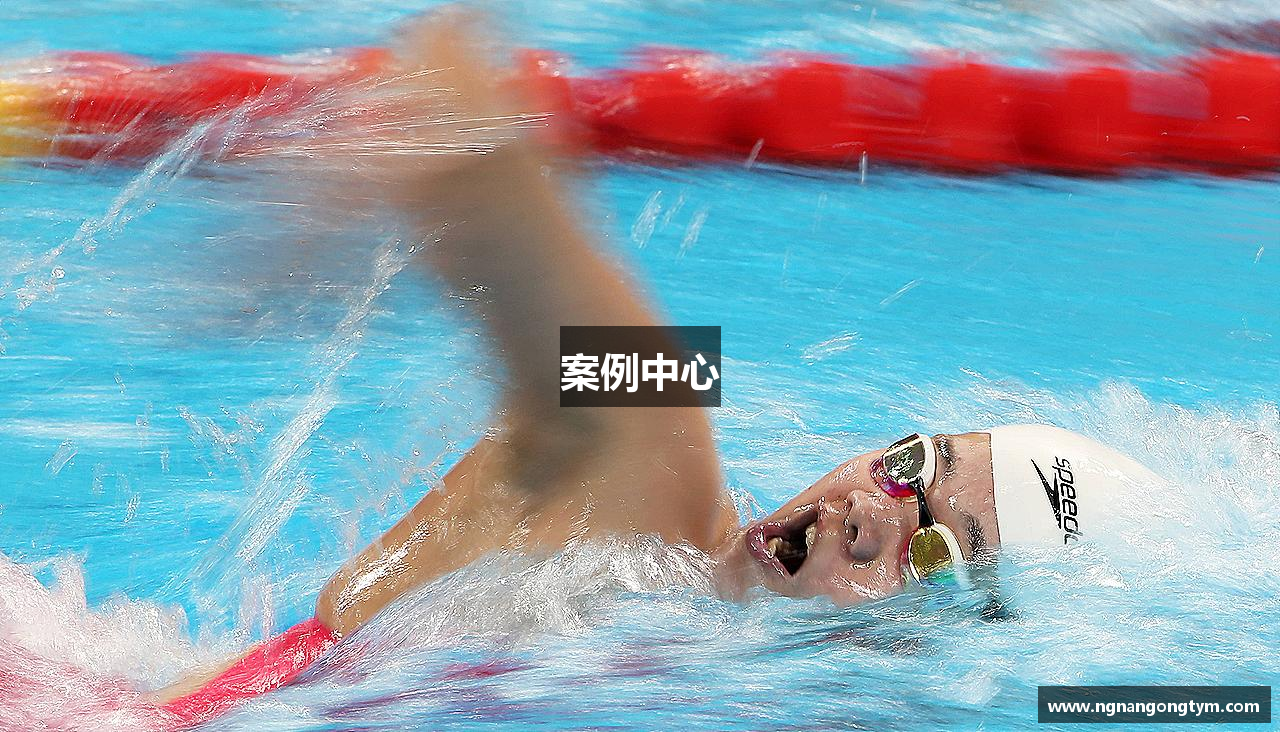 案例中心